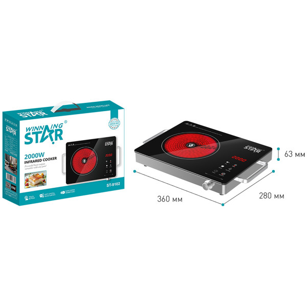 Фото - Плита электрическая настольная WinningStar Silver (WNNGS-ST-9102-SL)