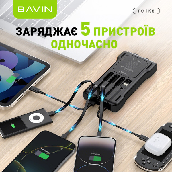 Фото - Батарея мобильная Bavin PC1198 10000 mAh SOLAR Led Lights Black (Y-PC1198 BK)