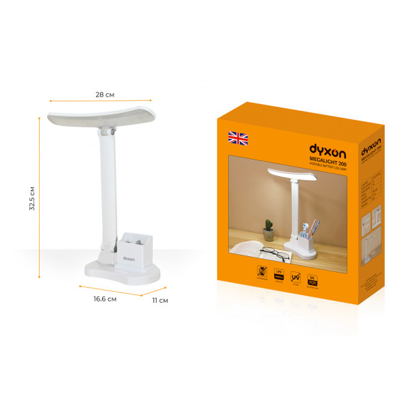 Фото - Настольная лампа Dyxon MEGALIGHT 200 White (DXNLMGLGT200W)