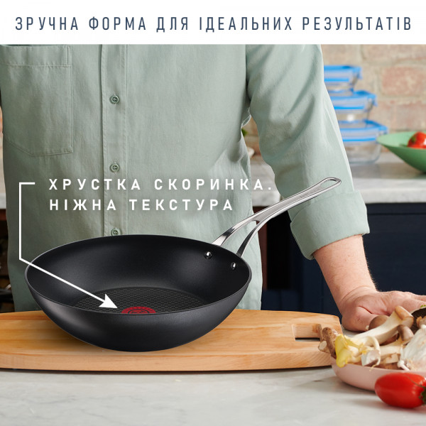 Фото - Сковорода ВОК Tefal E4961932 Jamie Oliver Premium 28 см