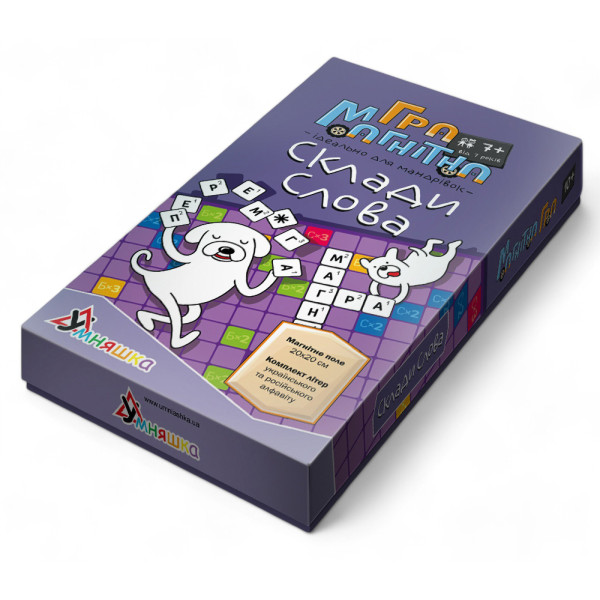 Фото - Настольная игра (5-7 лет) Умняшка Составь слова (1425)
