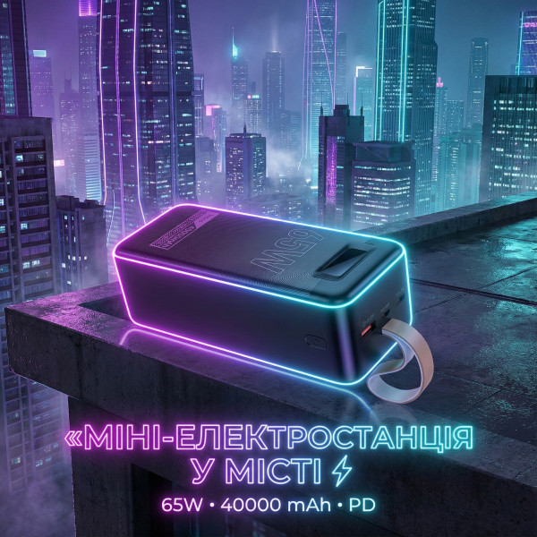 Фото - Батарея мобильная HOCO DB82 Aquila PD65W 40000 mAh Black