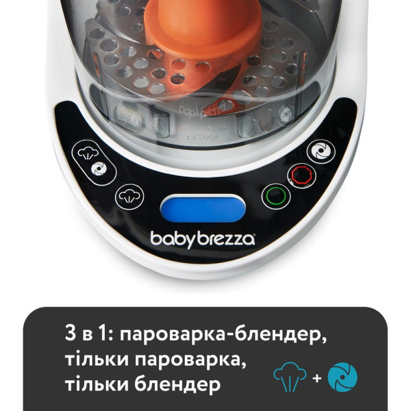 Фото - Блендер-пароварка для детей Baby Brezza One Step Deluxe (BRZ00141)