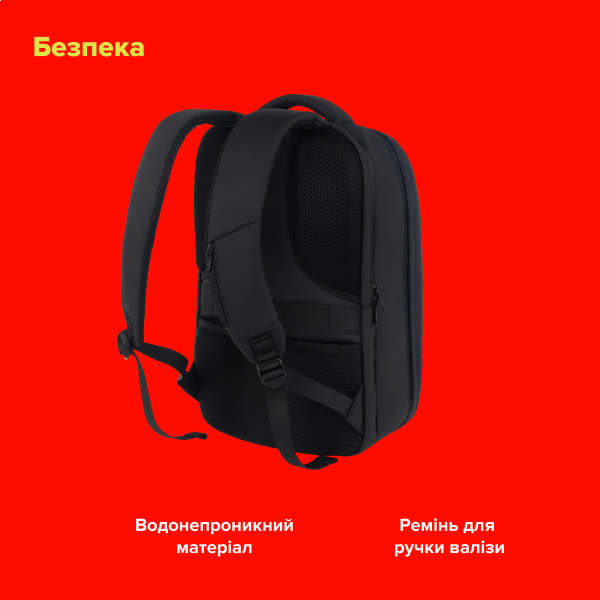 Фото - Рюкзак для ноутбука Canyon BPL-5 Urban 15.6'' Black (CNS-BPL5B1)