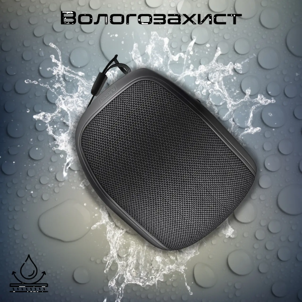 Фото - Портативная акустика Promate mood.black