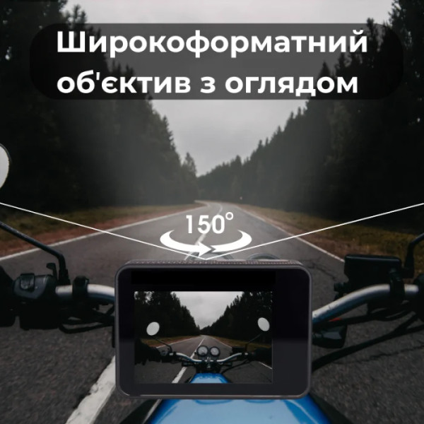 Фото - Экшн-камера AIRON ProCam 7 с креплением на бороду шлема (набор мотоциклиста)