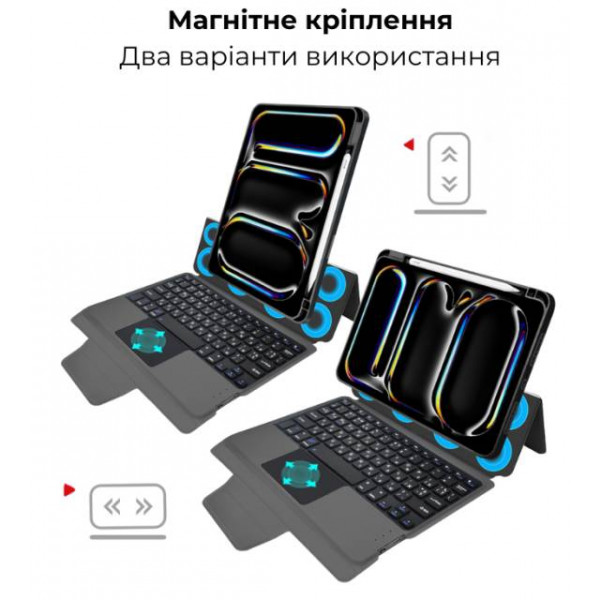 Фото - Чехол-клавиатура для планшета AIRON Premium for iPad Pro 13 2024 (4822352781231)