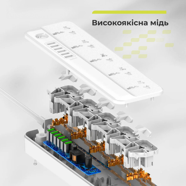 Фото - Сетевой фильтр ProLogix Premium 5 р 2m (PR-SC5614W)