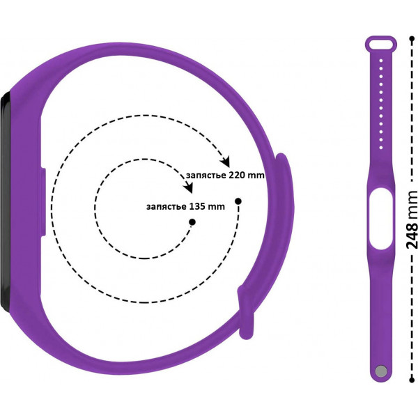 Фото - Ремешок для фитнес-браслета BeCover for Xiaomi Mi Smart Band 5 Red Wine (705557)