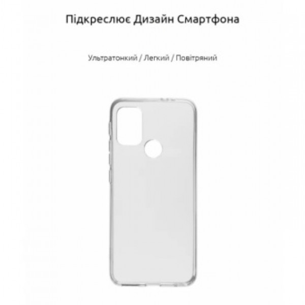 Фото - Чехол для смартфона BeCover for Motorola Moto Edge 20 Transparancy (708647)