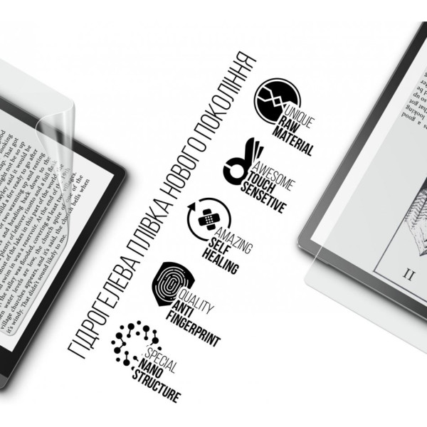 Фото - Защитная пленка для электронной книги Armorstandart for Lenovo Smart Paper SP101FU (ARM70872)
