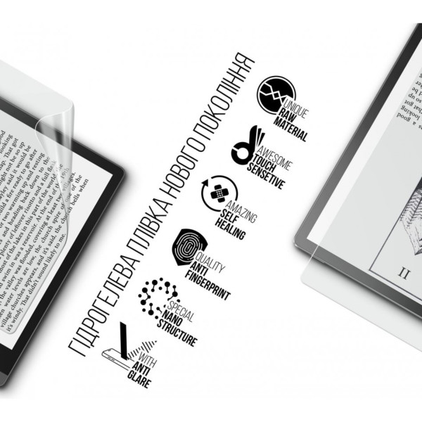 Фото - Защитная пленка для электронной книги Armorstandart Matte for Lenovo Smart Paper SP101FU (ARM70873)