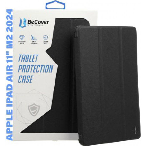 Фото - Чехол для планшета BeCover Soft Edge с креплением Apple Pencil for Apple iPad Air 11'' (M2)/iPad Air 11'' (M3) Black (711425)