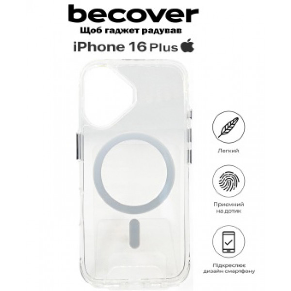 Фото - Чехол для смартфона BeCover Space Case (MagSafe) for Apple iPhone 16 Plus Transparancy (712103) Фото - Чехол для смартфона BeCover Space Case (MagSafe) for Apple iPhone 16 Plus Transparancy (712103)