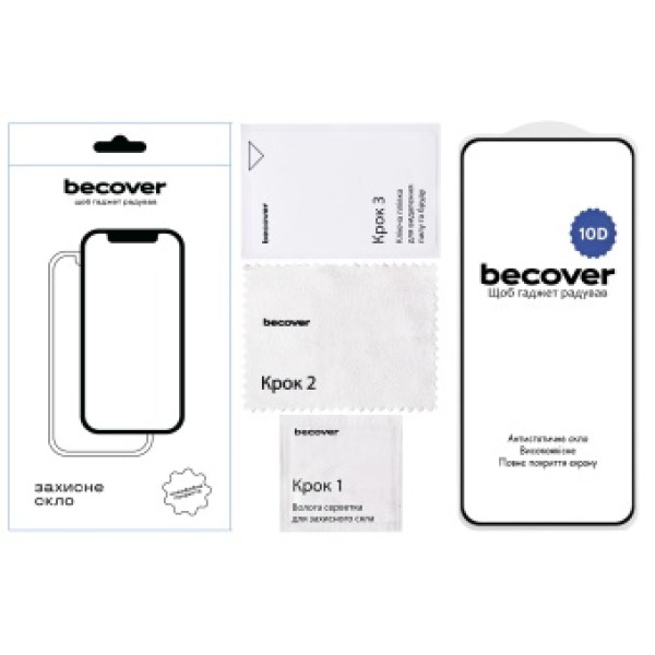 Фото - Защитное стекло для смартфона BeCover for Motorola Moto G05 / E15 10D Black (713575)