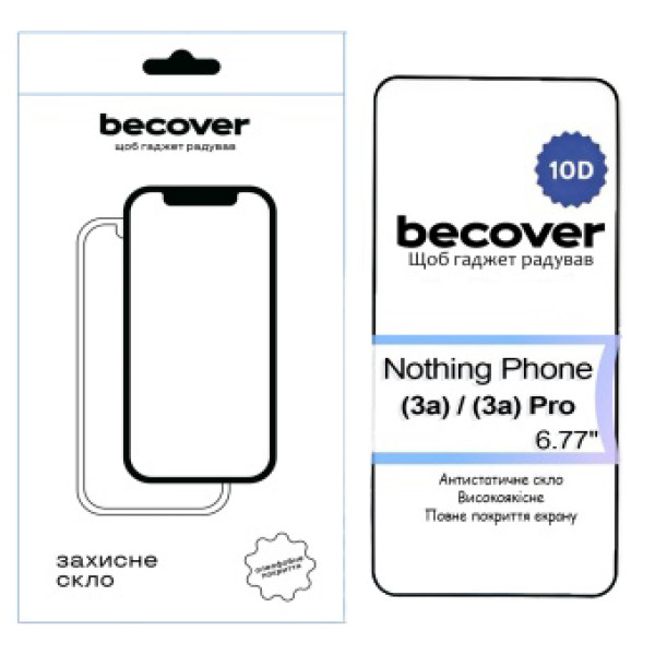 Фото - Защитное стекло для смартфона BeCover for Nothing Phone (3a) / (3a) Pro 10D Black (713577)