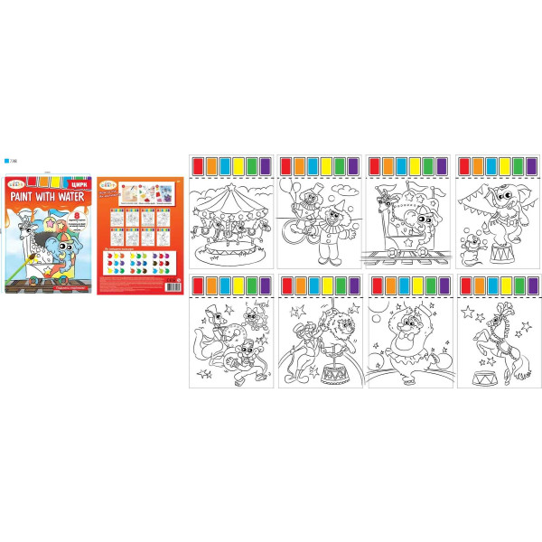 Фото - Раскраски Let’s Craft Цирк (PWW001)