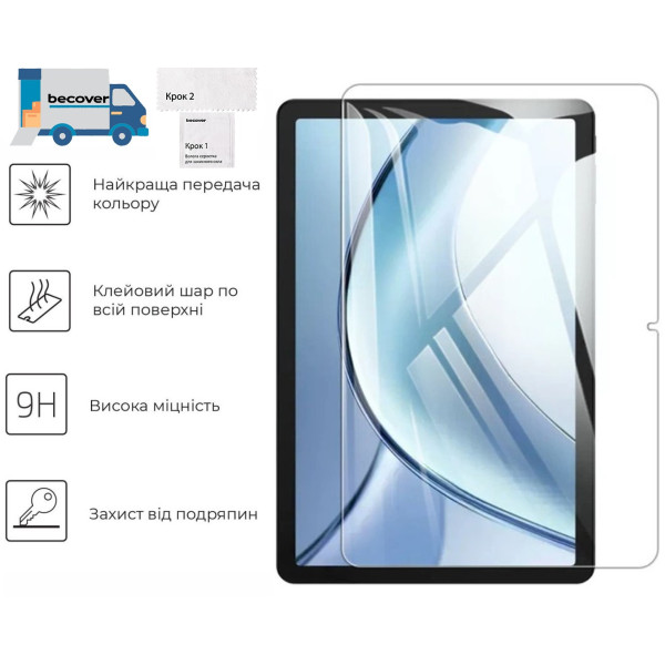 Фото - Защитное стекло для планшета BeCover for Doogee Tab E3 11.0" (713713)
