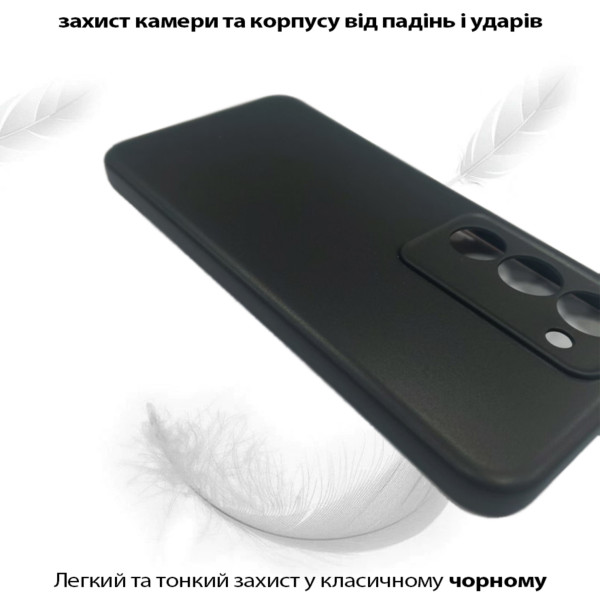Фото - Чехол для смартфона BeCover for Xiaomi Redmi 15 Black (713782)