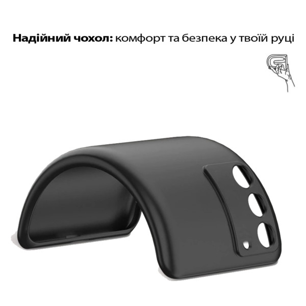 Фото - Чехол для смартфона BeCover for Xiaomi Redmi 15 Black (713782)