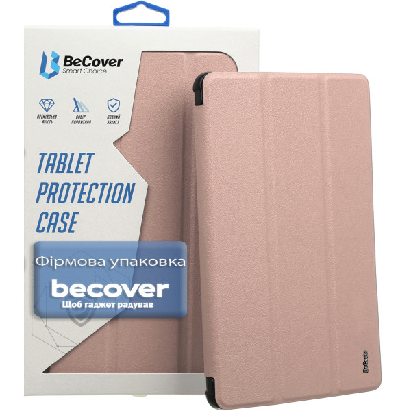 Фото - Чехол для планшета BeCover Smart Case for Samsung Galaxy Tab A11 SM-X133/X135 8.7" Rose Gold (713971)