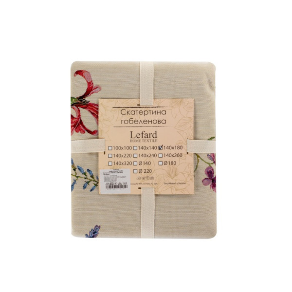 Фото - Скатерть квадратная Lefard Анастасия 140х140 см (716-228)