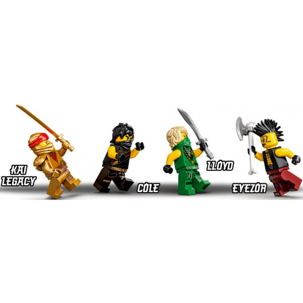 Фото - Конструктор LEGO NINJAGO Каменелом (71736)