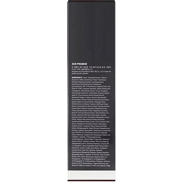 Фото - Крем для лица Missha Signature Wrinkle Filler BB Cream SPF37 PA++ (8809747952083)