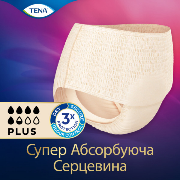 Фото - Одноразовые подгузники-трусики Tena урологические для женщин Slim Pants Plus L бежевые 8 шт (7322540920796)
