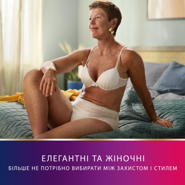 Фото - Одноразовые подгузники-трусики Tena урологические для женщин Slim Pants Plus L бежевые 8 шт (7322540920796)