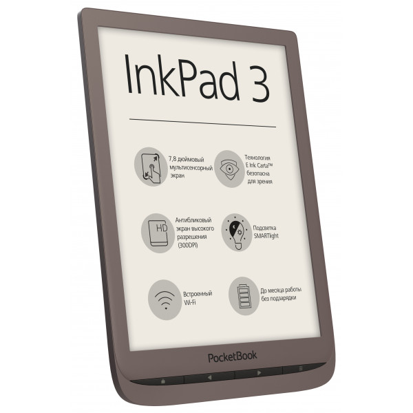 Фото - Электронная книга PocketBook InkPad 3 740 Dark Brown (PB740-X-CIS)
