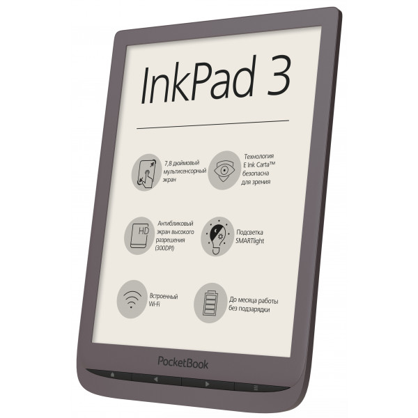 Фото - Электронная книга PocketBook InkPad 3 740 Dark Brown (PB740-X-CIS)