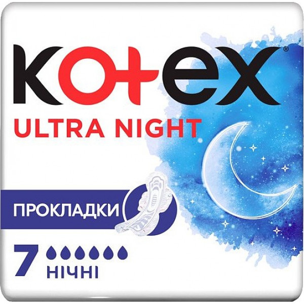 Фото - Прокладки гигиенические Kotex Ultra Night 7 шт. (5029053540108)