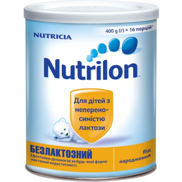 Фото - Детская смесь безмолочная Nutrilon Сухая 400 г