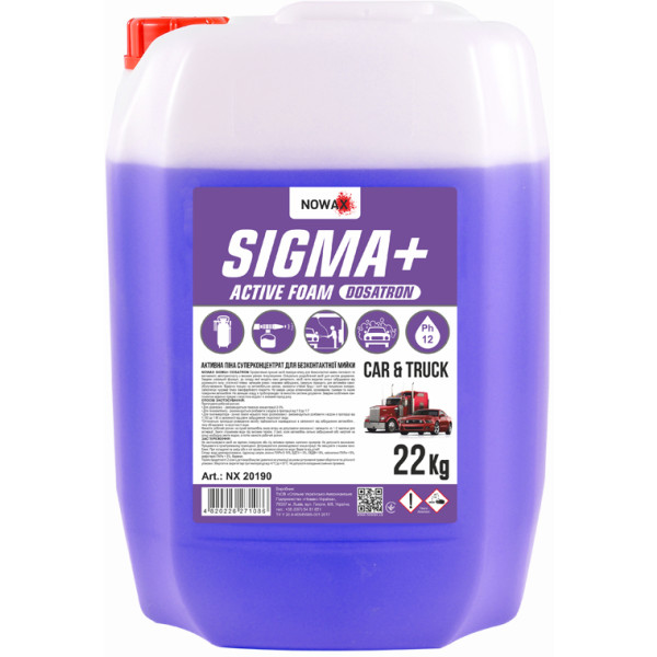 Фото - Пена для мойки авто NOWAX суперконцентрат для бесконтактной мойки SIGMA+ DOSATRON ACTIVE FOAM 22 кг (NX20190)