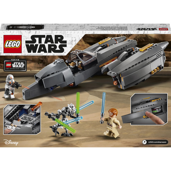 Фото - Конструктор LEGO Star Wars Звёздный истребитель генерала Гривуса (75286)