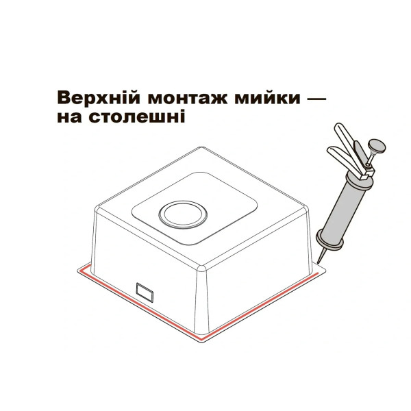 Фото - Мойка кухонная Gunter & Hauer Odenbach 7522 Black Honey