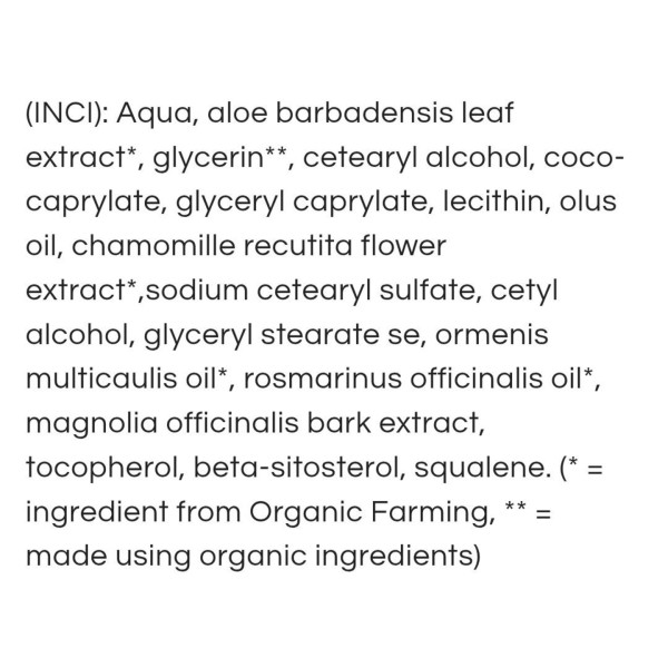 Фото - Бальзам для волос Urtekram с ромашкой для светлых волос 180 мл (1083930)