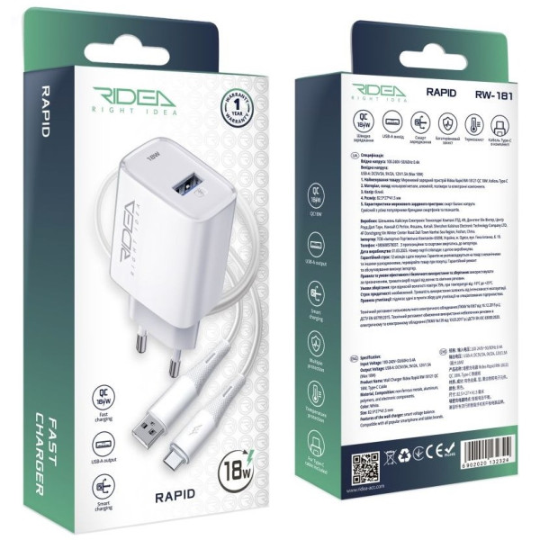 Фото - Сетевое зарядное устройство Ridea Rapid 1USB QC 18W+Type-C White (RW-18121)