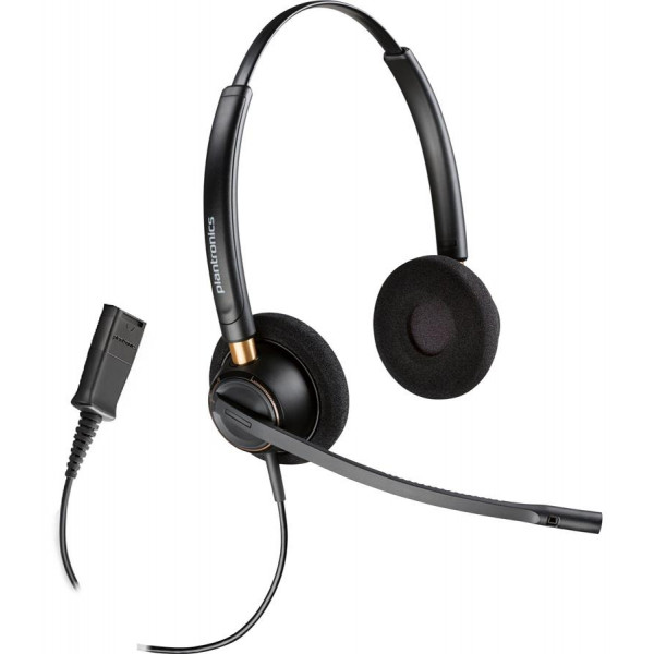 Фото - Гарнитура проводная Poly On-ear EncorePro 520 Black (783P7AA) Фото - Гарнитура проводная Poly On-ear EncorePro 520 Black (783P7AA)