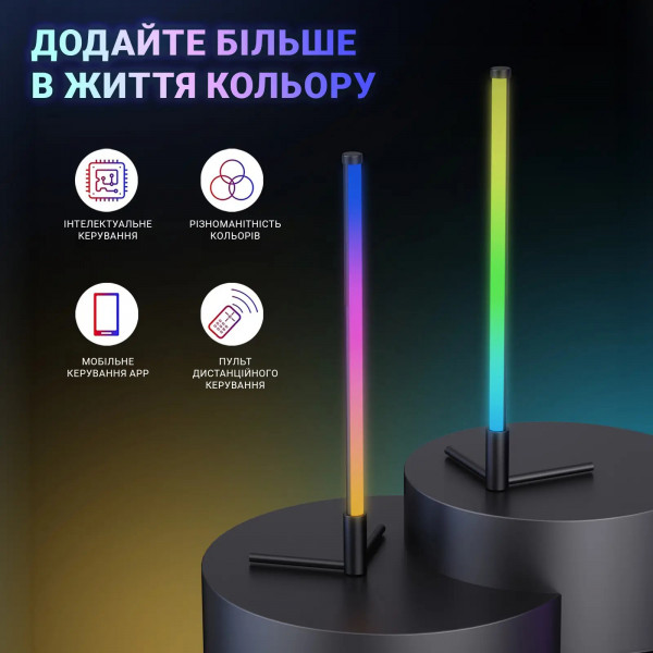 Фото - Светодиодный светильник INSPIRE LD-0465