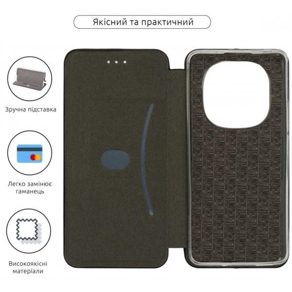 Фото - Чехол для смартфона Armorstandart G-Case for Xiaomi Redmi Note 14 Pro+ 5G Black (ARM79792)