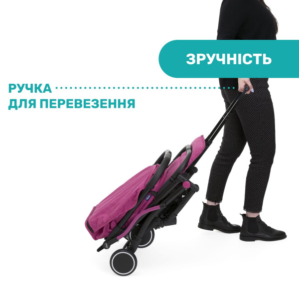Фото - Коляска прогулочная Chicco Trolleyme Stroller (79865.62)