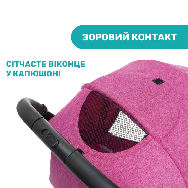 Фото - Коляска прогулочная Chicco Trolleyme Stroller (79865.62)