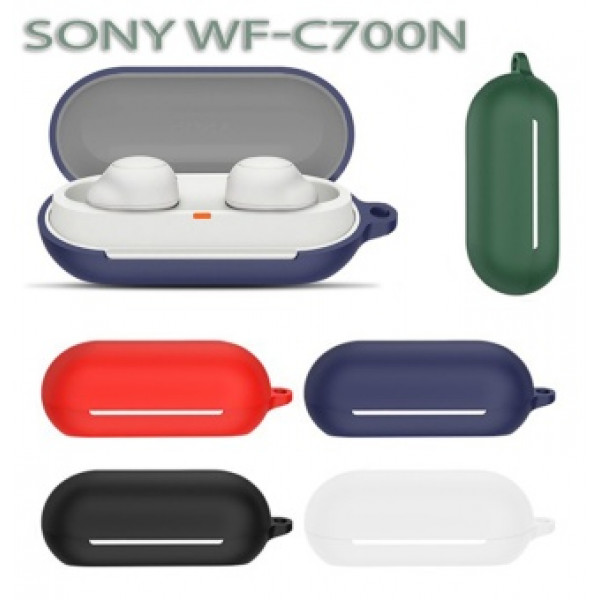 Фото - Чехол для наушников BeCover Silicon for Sony WF-C700N Dark Green (712030)