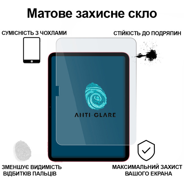 Фото - Защитное стекло для планшета BeCover Matte Anti-Glare for Apple iPad 10.9" (2022/2024)/iPad (А16) 2025 11" (713704)
