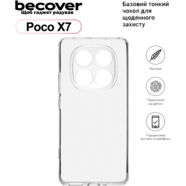 Фото - Чехол для смартфона BeCover for Poco X7 Transparancy (713778)