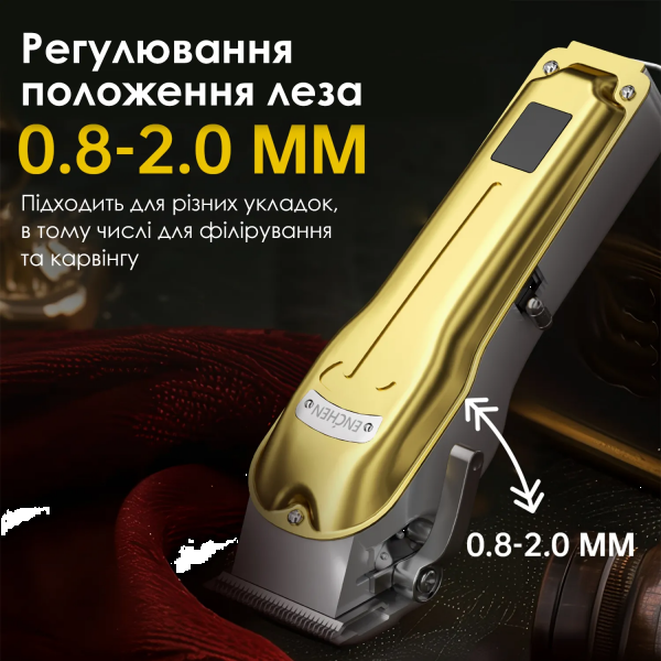 Фото - Машинка для стрижки волос Enchen Boost 3 Hair Clipper