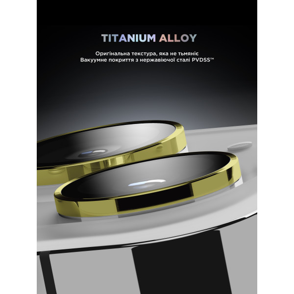 Фото - Защитное стекло для смартфона Armorstandart для камеры Supreme Black Icon for iPhone 15/15 Plus Yellow (ARM76587)