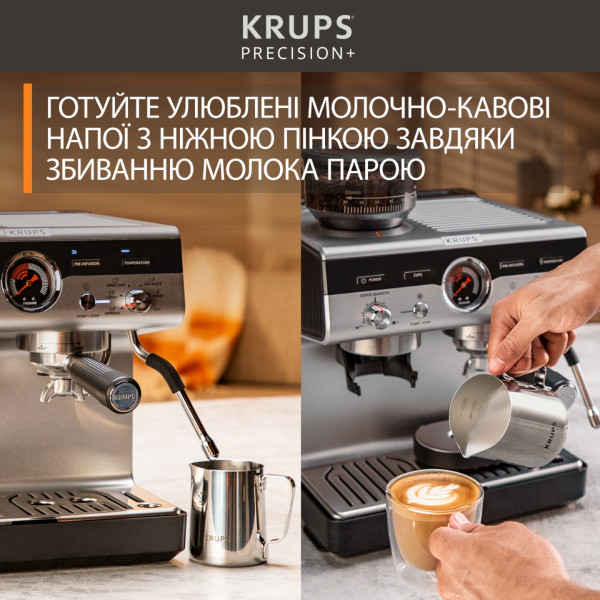Фото - Комплект техники Кофеварка Krups XP804T10 PRECISION+ Мультипечь Tefal EY5568E0 EASY FRY SILENCE XL